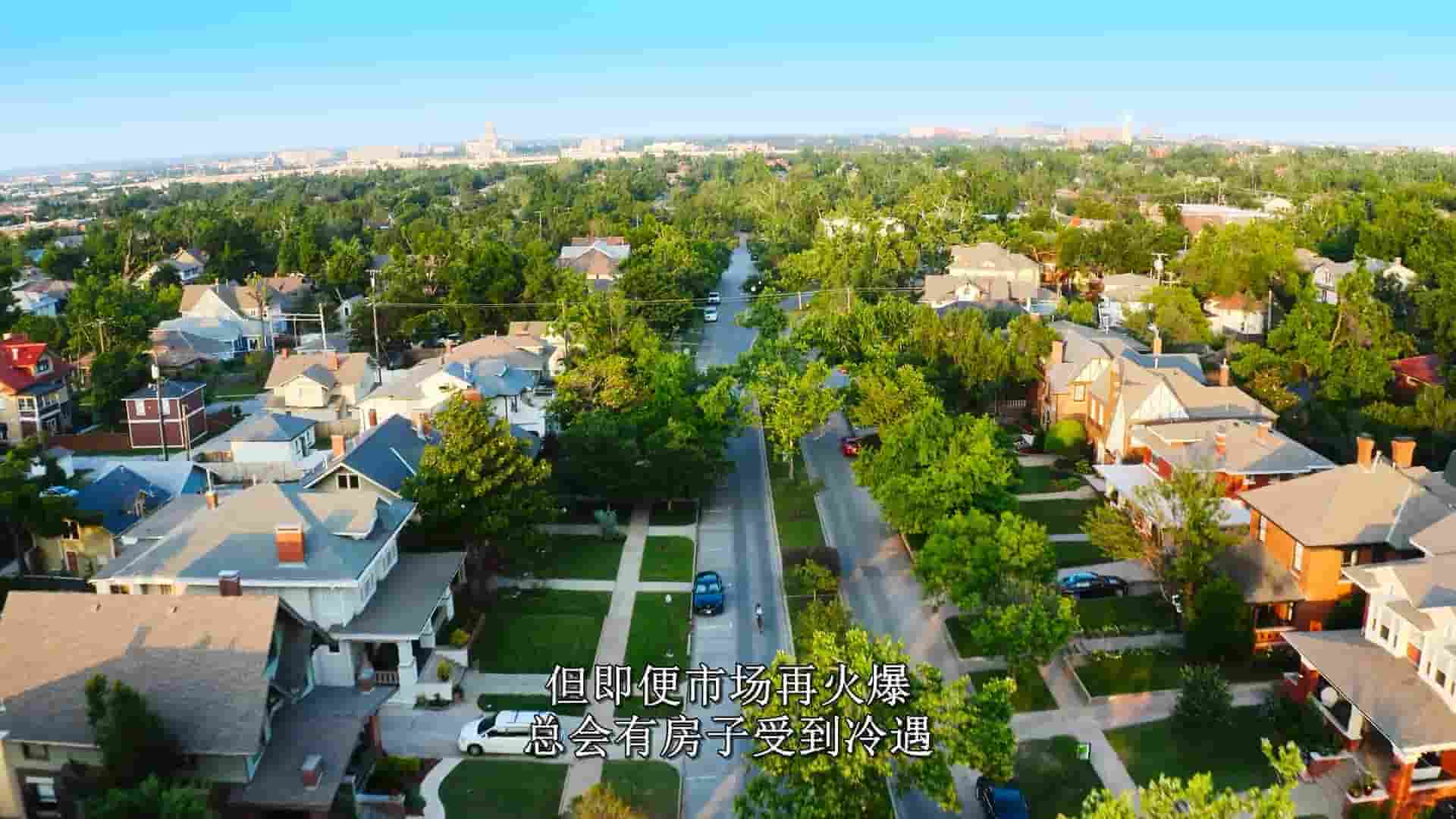 美国纪录片/真人秀《我家买起来 Buy My House 2022》全6集 英语中字 1080P高清网盘