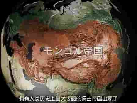 NHK纪录片《文明之路系列 文明の道 2003》全8集 日语中字 标清网盘