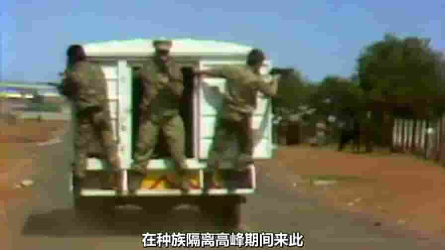 ITV纪录片《特雷弗·麦克唐纳:重返南非 Trevor McDonald: Return to South Africa 2018》全1集 英语中字 720P高清网盘