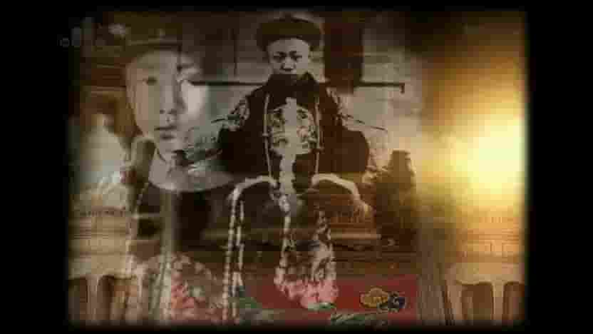 Ch4纪录片《中国末代皇帝 The Last Emperor of China 2008》全1集 英语无字 720P高清网盘