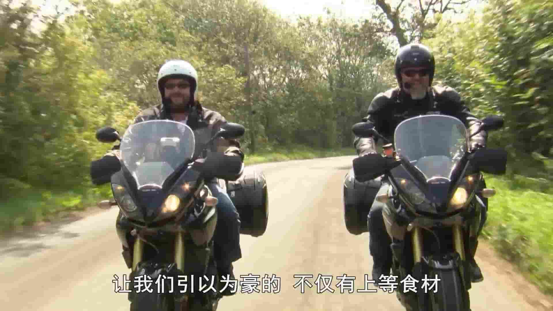 BBC纪录片《大胡子骑士之英国最美味 The Hairy Bikers Best of British 2011》全15集 英语中英双字 1080P高清网盘