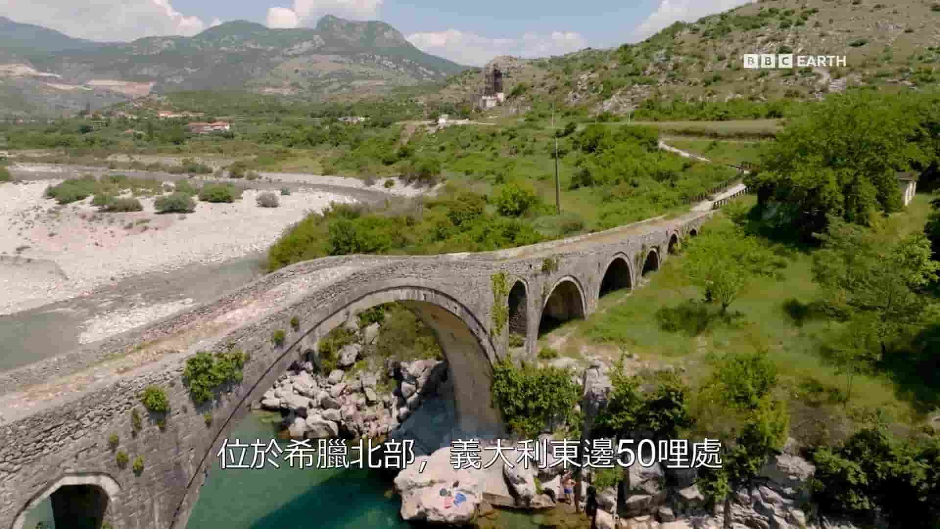 BBC纪录片《绝世险途：世界上最危险的道路 Hot Roads:World