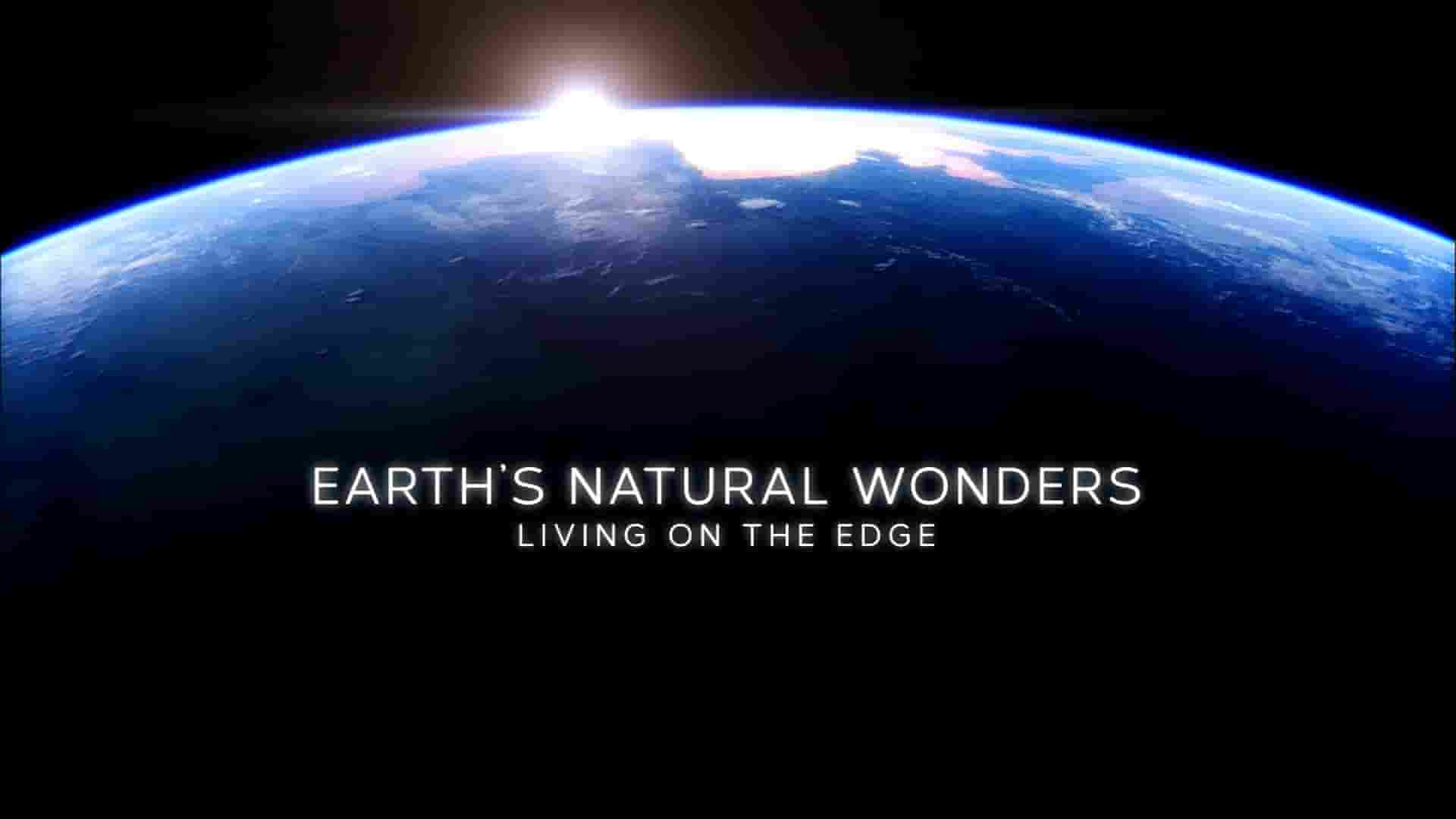 BBC纪录片《地球的自然奇观：极端生命 Earth