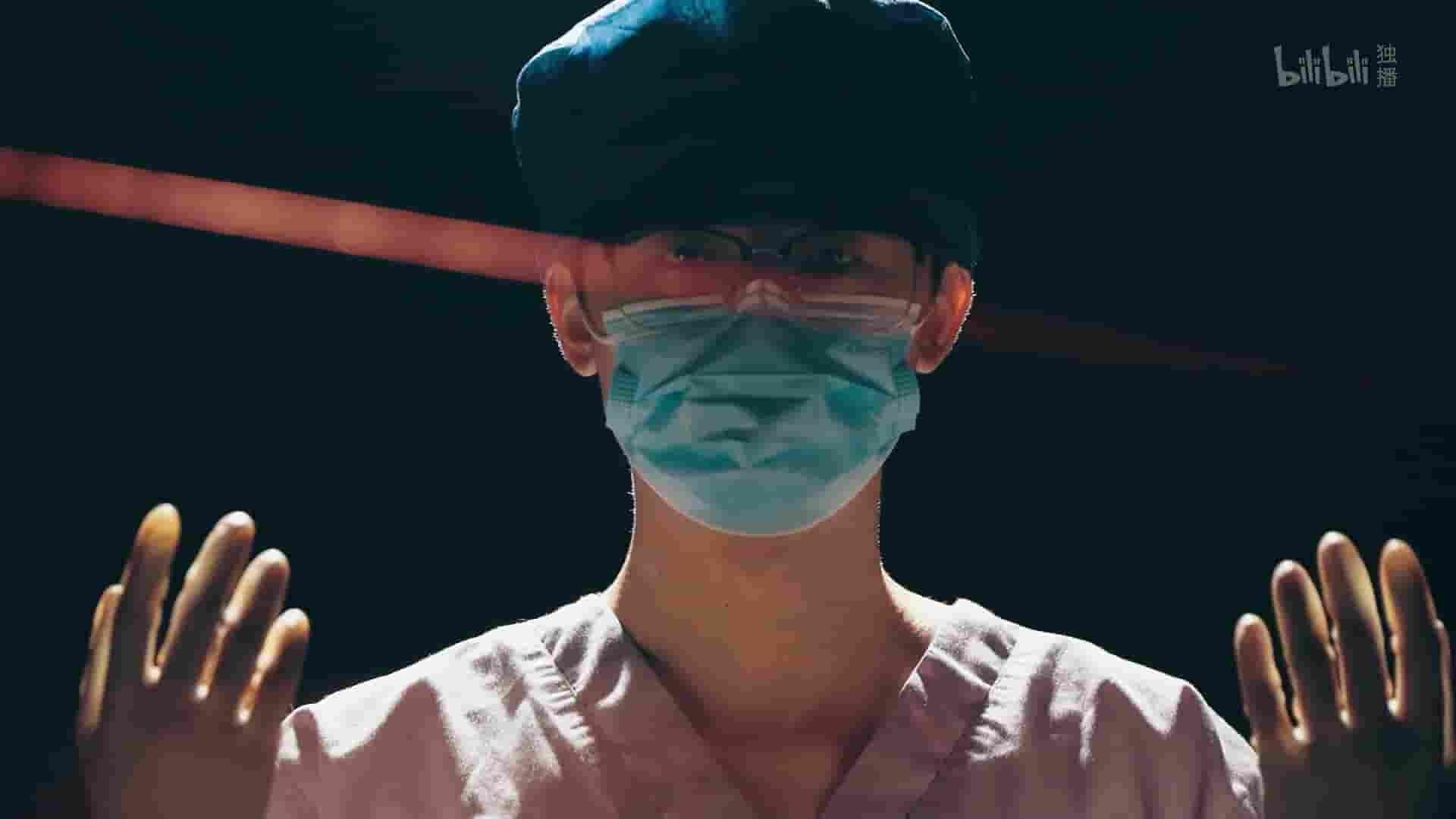 医疗纪实节目《闪闪的儿科医生/了不起的儿科医生 2023》第3季全5集 国语中字 1080P高清网盘