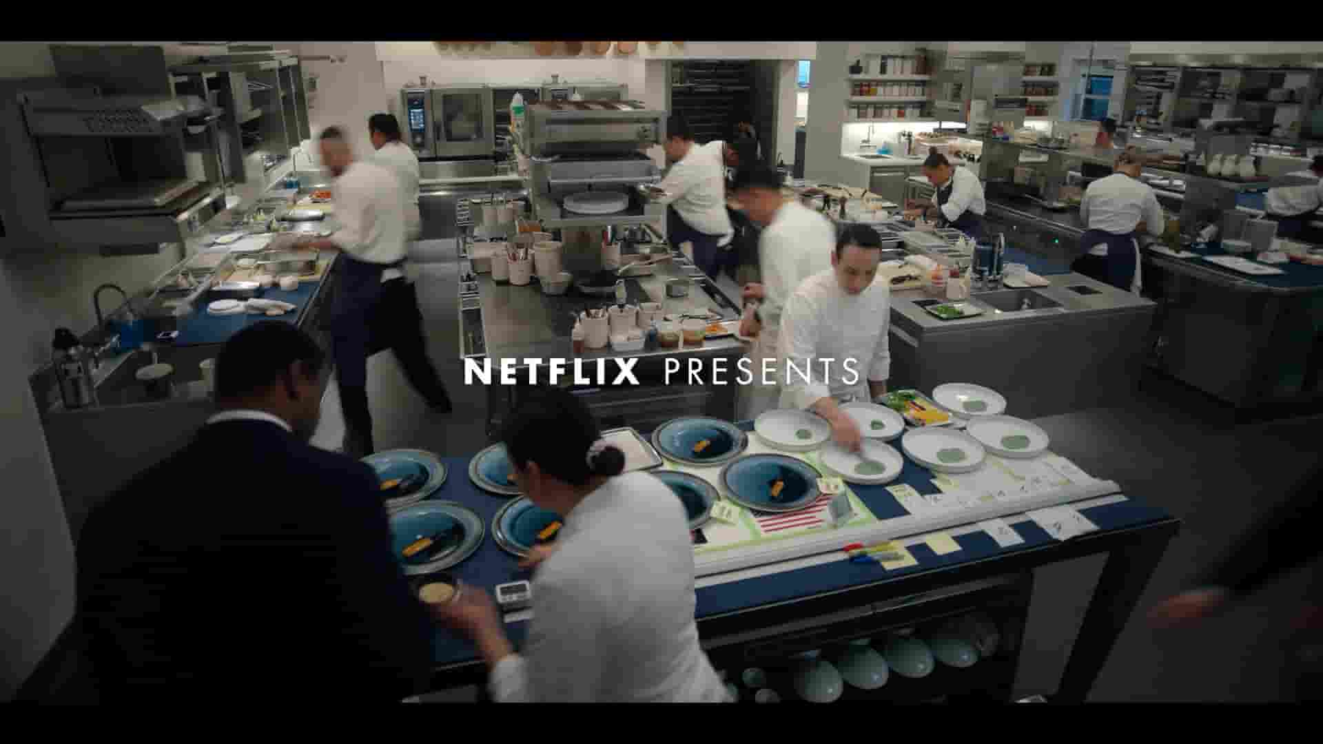Netflix纪录片《主厨的餐桌：名厨云集 Chef