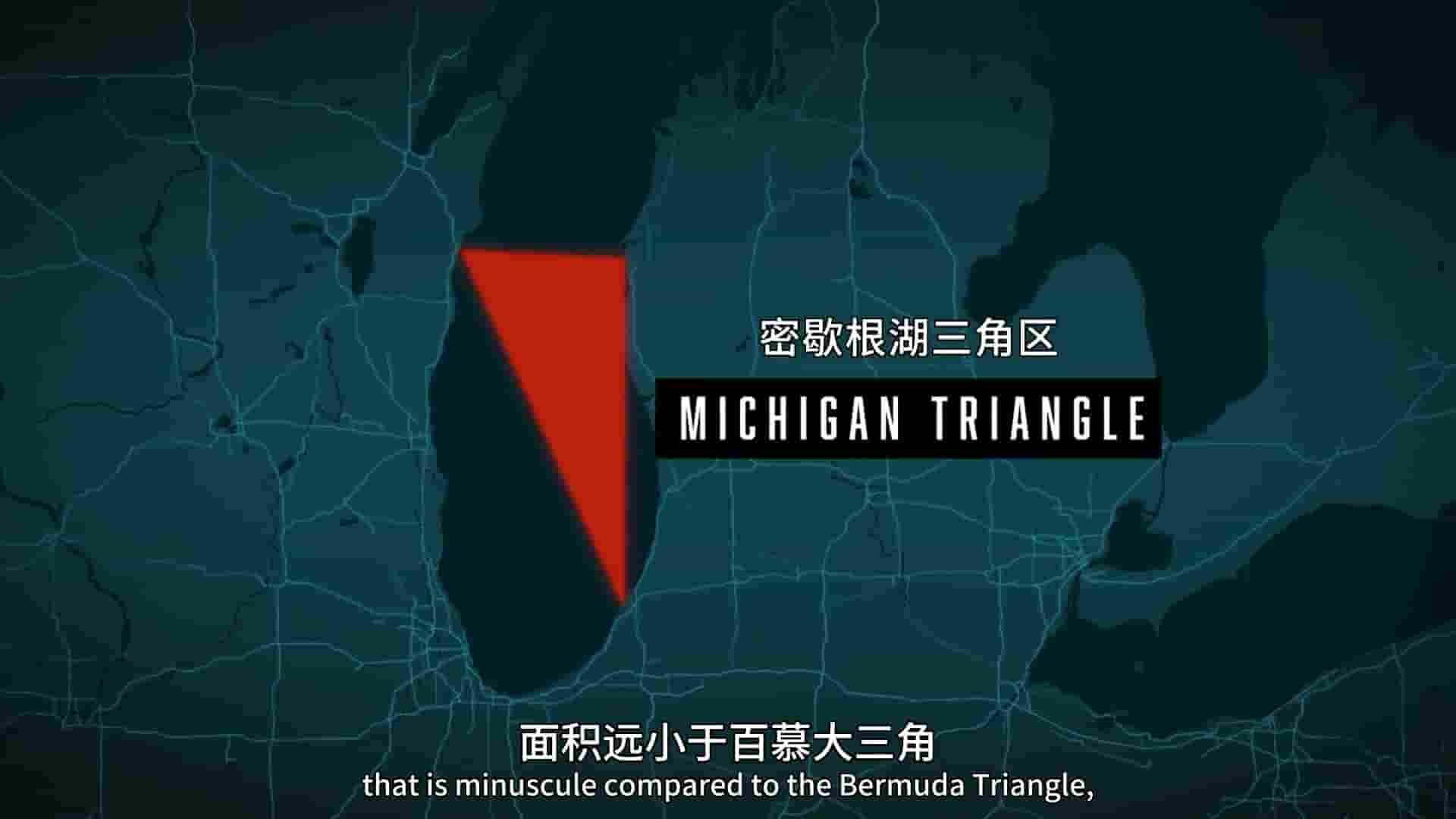 美国纪录片《丹·艾克罗伊德讲述奇闻异事 The UnBelievable with Dan Aykroyd 2023》第1季全10集 英语中英双字 1080P高清网盘