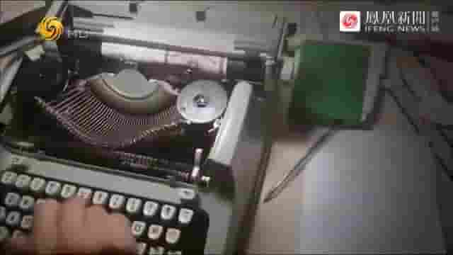 皇牌大放送《暗箱：国际偷渡犯罪链大揭秘 2019》全1集 国语中字 标清网盘