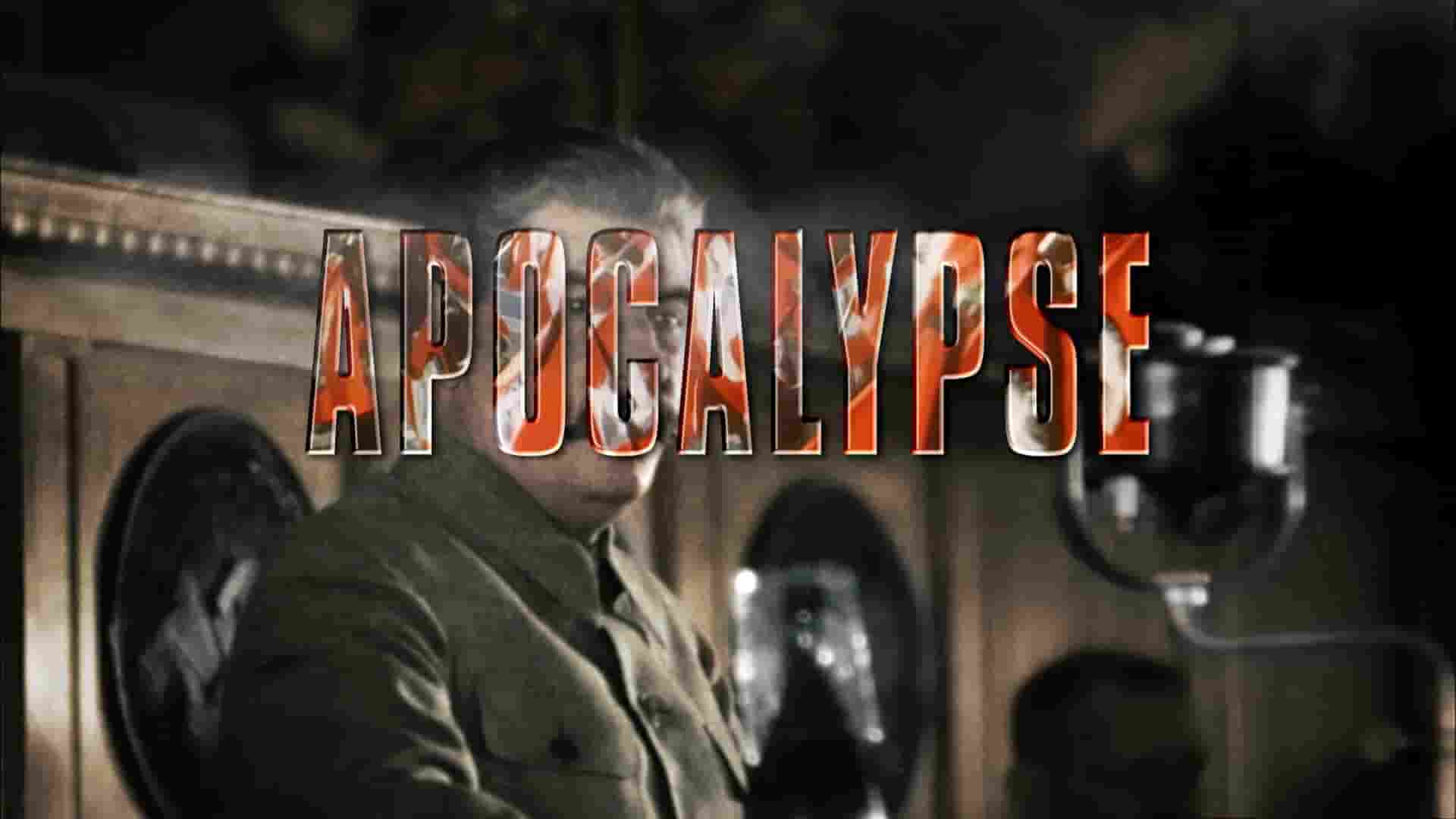 人物传记《启示录：斯大林 Apocalypse: Staline 2015》全3集 中文字幕 1080P高清网盘