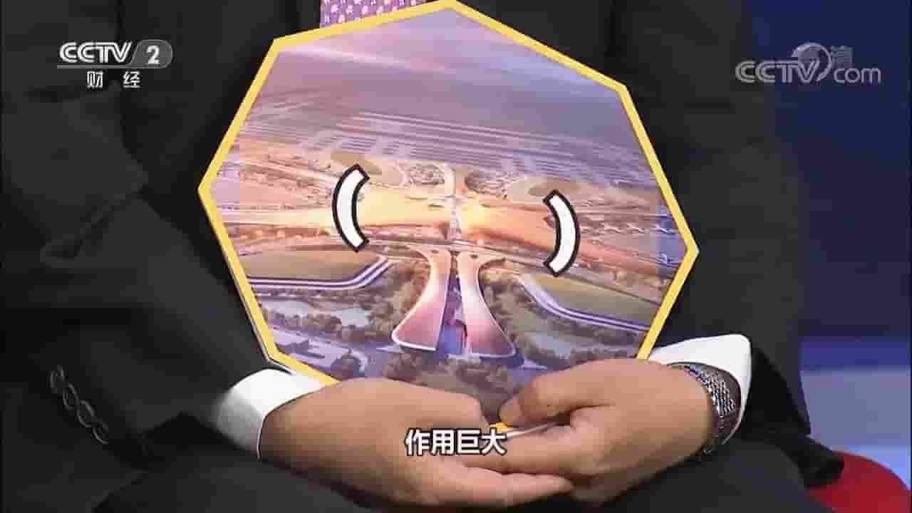 央视纪录片《起航！大兴机场 2019》全1集 国语中字 720P高清网盘