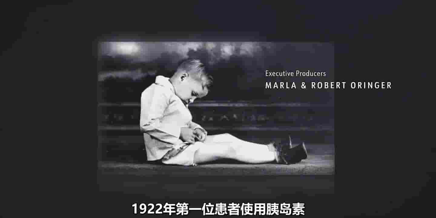 医学纪录片《人体实验 The Human Trial 2022》全1集 英语中字 720P高清网盘