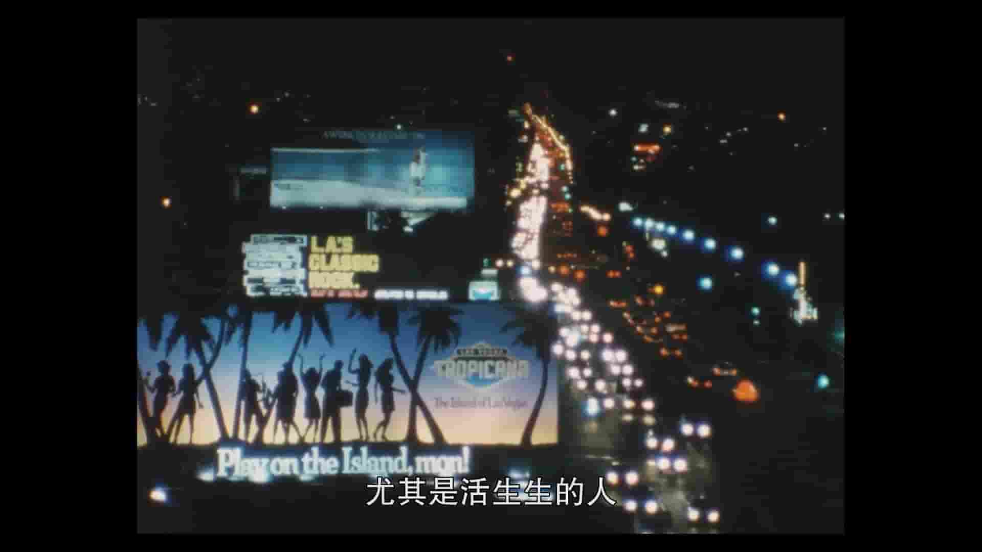 人物传记《赫尔姆特·牛顿：坏的与美的/情摄大师 Helmut Newton: The Bad and the Beautiful 2020》全1集 多语言中字 1080P高清网盘