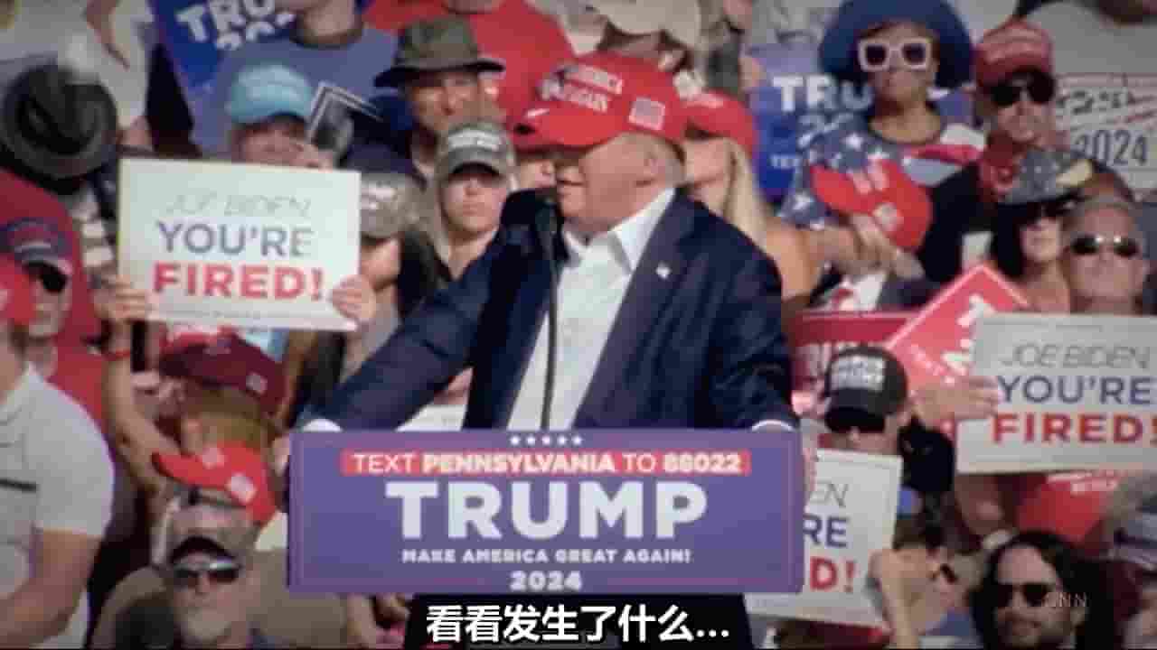 Ch4纪录片《特朗普对决哈里斯 Trump Vs Harris The Battle for America 2024》全1集 英语中字 720P高清网盘