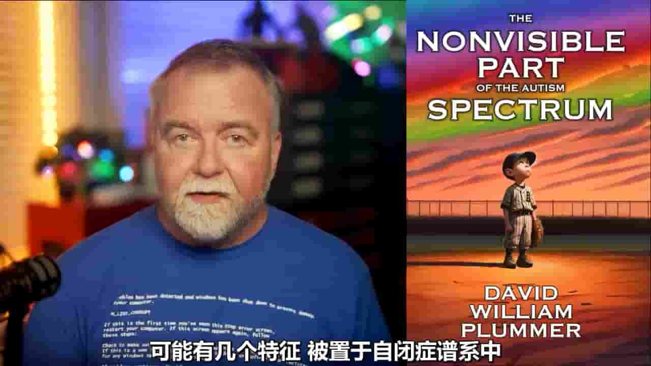 纪录短片《讲解众击IT全球宕机 CrowdStrike IT Outage Explained by a Windows Developer 2024》全1集 英语中字 720P高清网盘