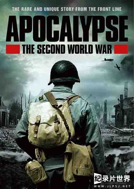 Apocalypse-The-Second-World-War