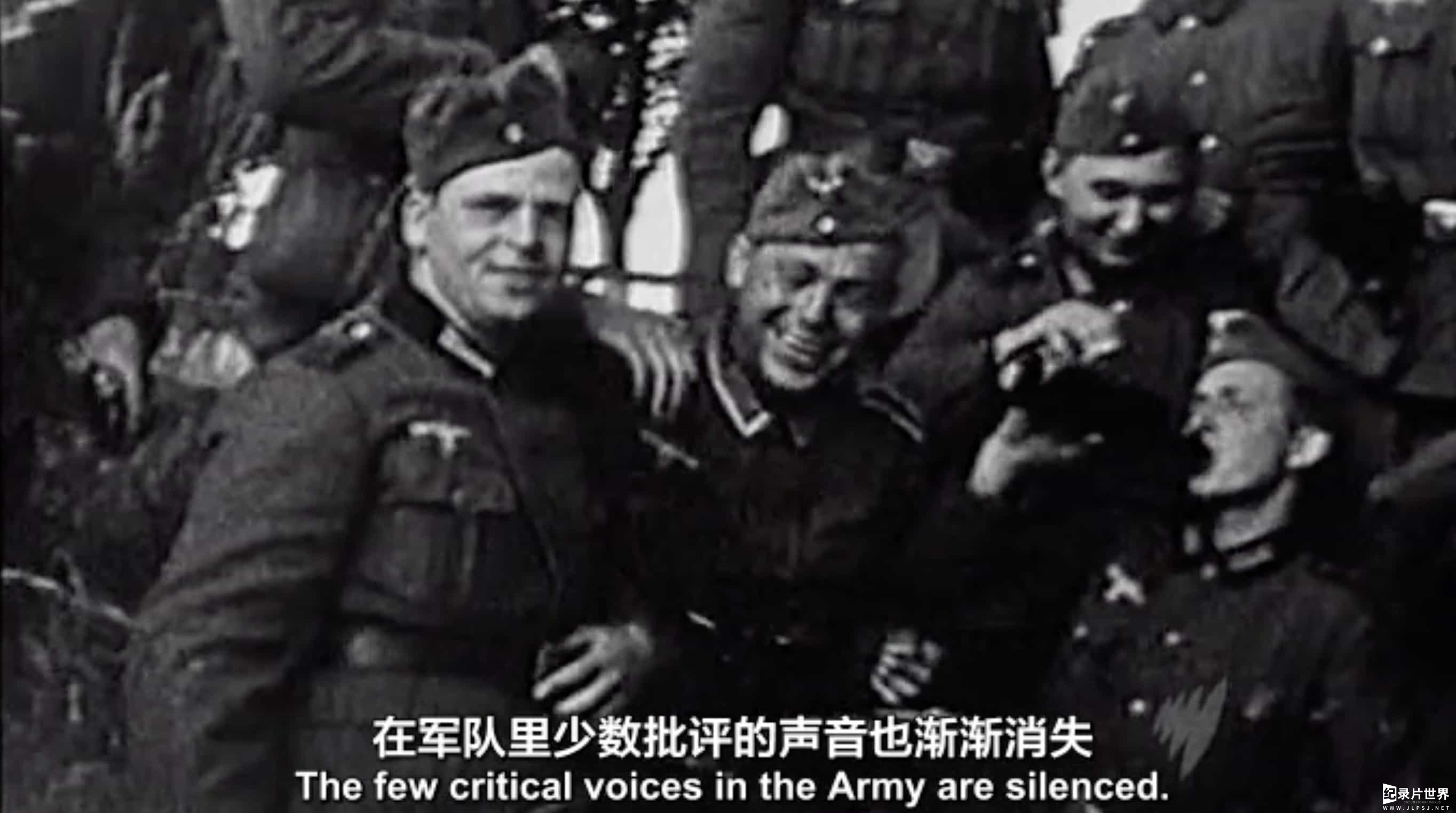 BBC纪录片《纳粹国防军 The Wehrmacht》全5集