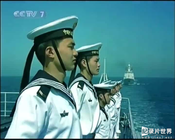 2009海上大阅兵（上）