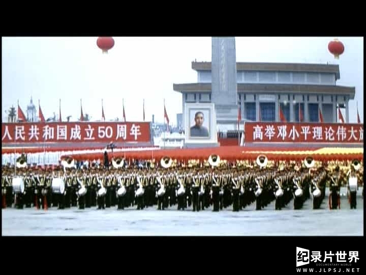 国庆50周年世纪大阅兵-0016