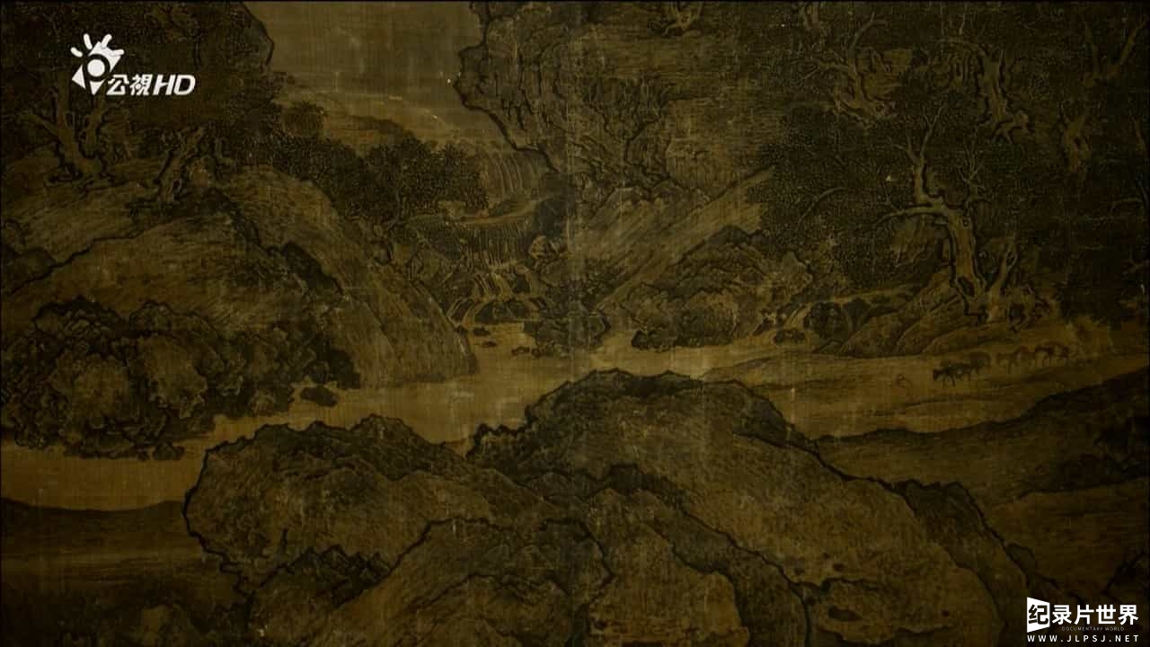 Travelers Among Mountains and Streams(北宋范寬 谿山行遠圖)
