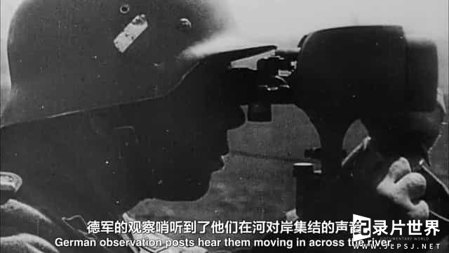 【PBS】幻影部队 The Ghost Army【夏末秋字幕组】-0031