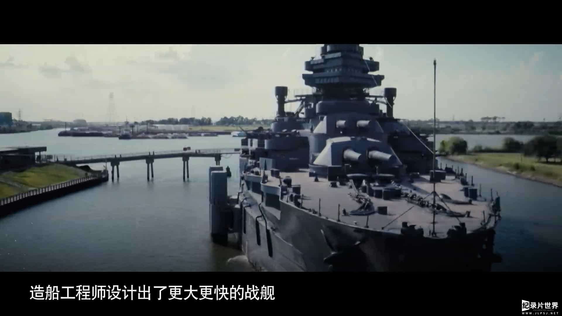 第1集 风帆战舰的荣光-蓝光1080P