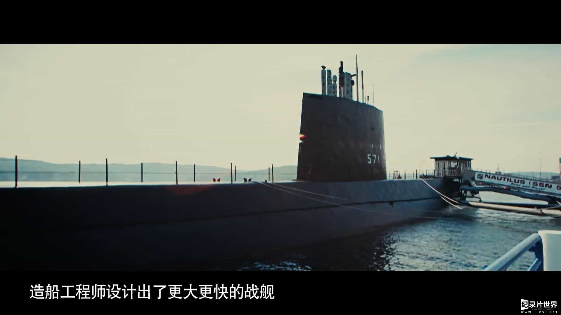 第1集 风帆战舰的荣光-蓝光1080P