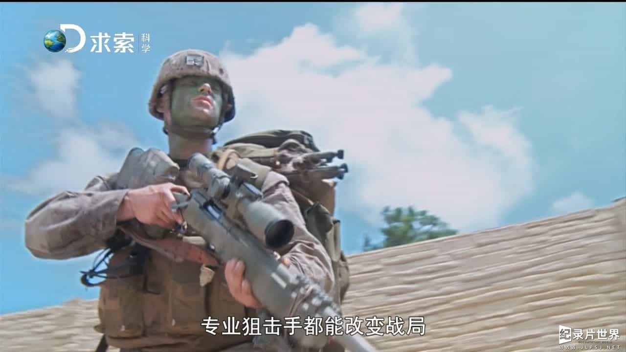 探索频道《现代狙击手 Modern Sniper 2016》全4集