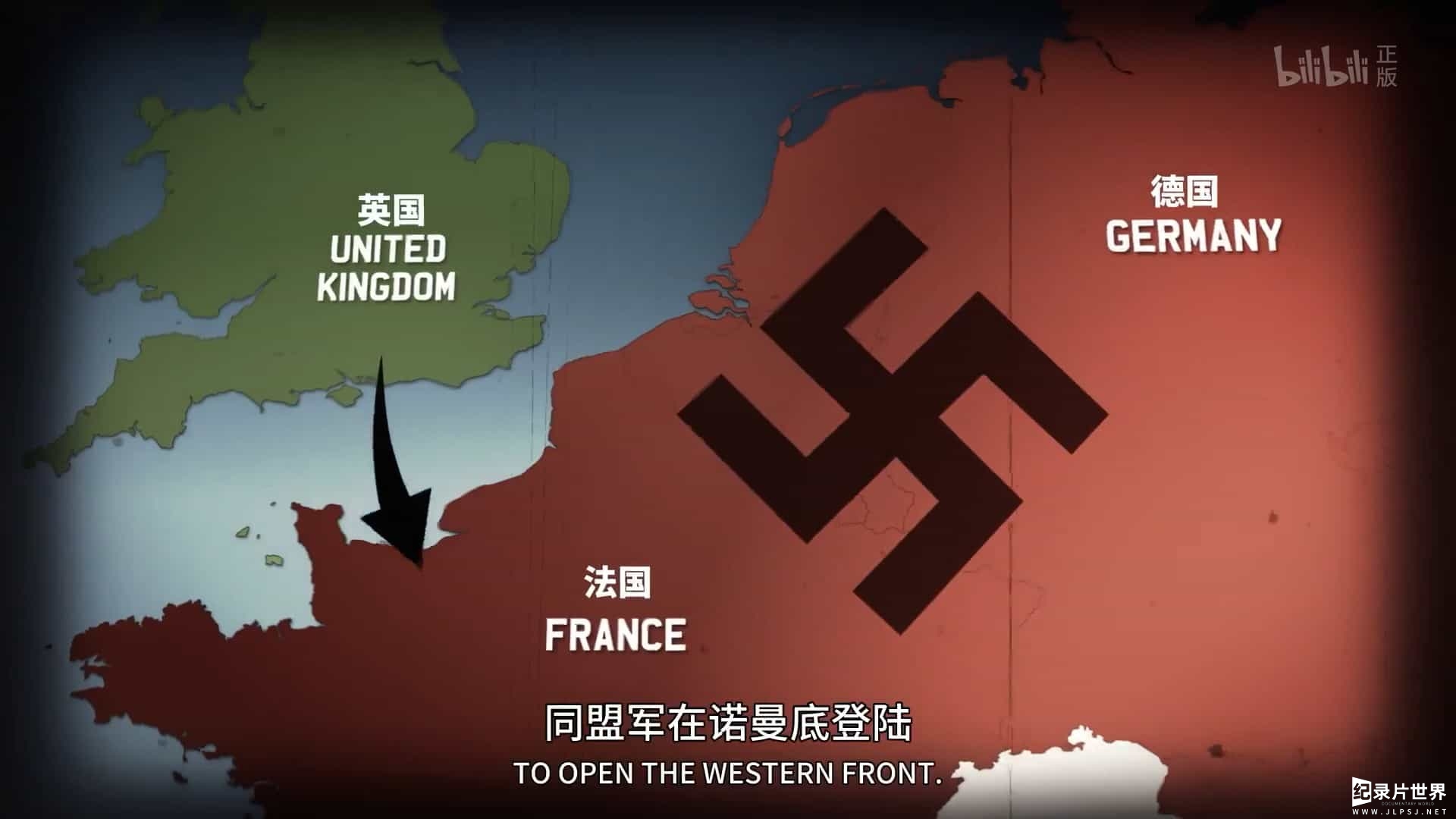 1国家地理频道《希特勒的最后一战 Hitler‘s Last Stand 2018》全4集02