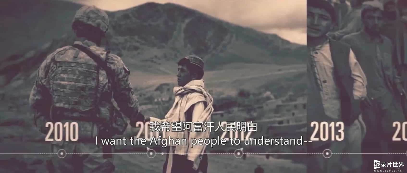 军事纪录片《最漫长的战争 The Longest War 2020》06