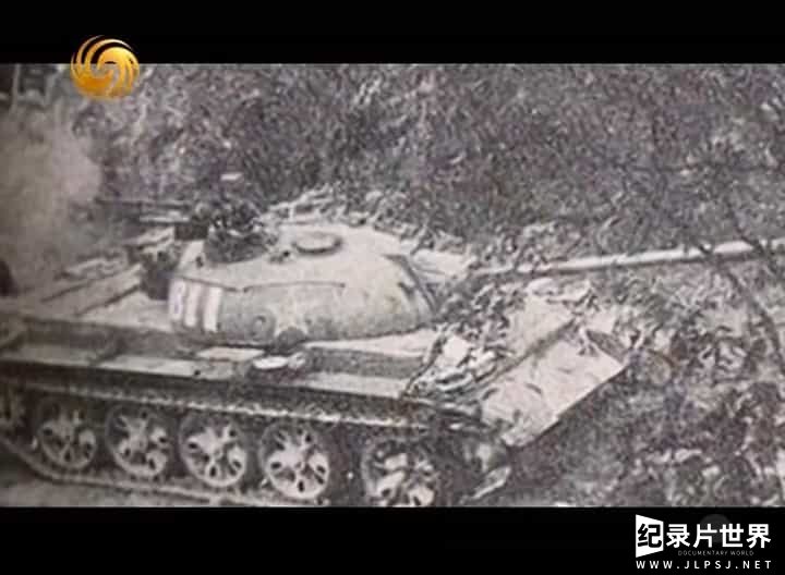 凤凰大视野对越自卫反击战系列《烈火战车：坦克兵越战亲历记 2013》全5集