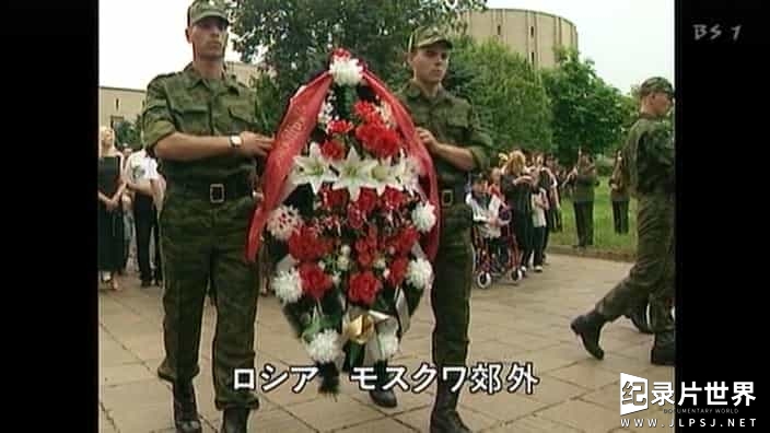 NHK纪录片《苏联入侵阿富汗的真相 アフガン侵攻はこうして決定された 2006》日语中字06