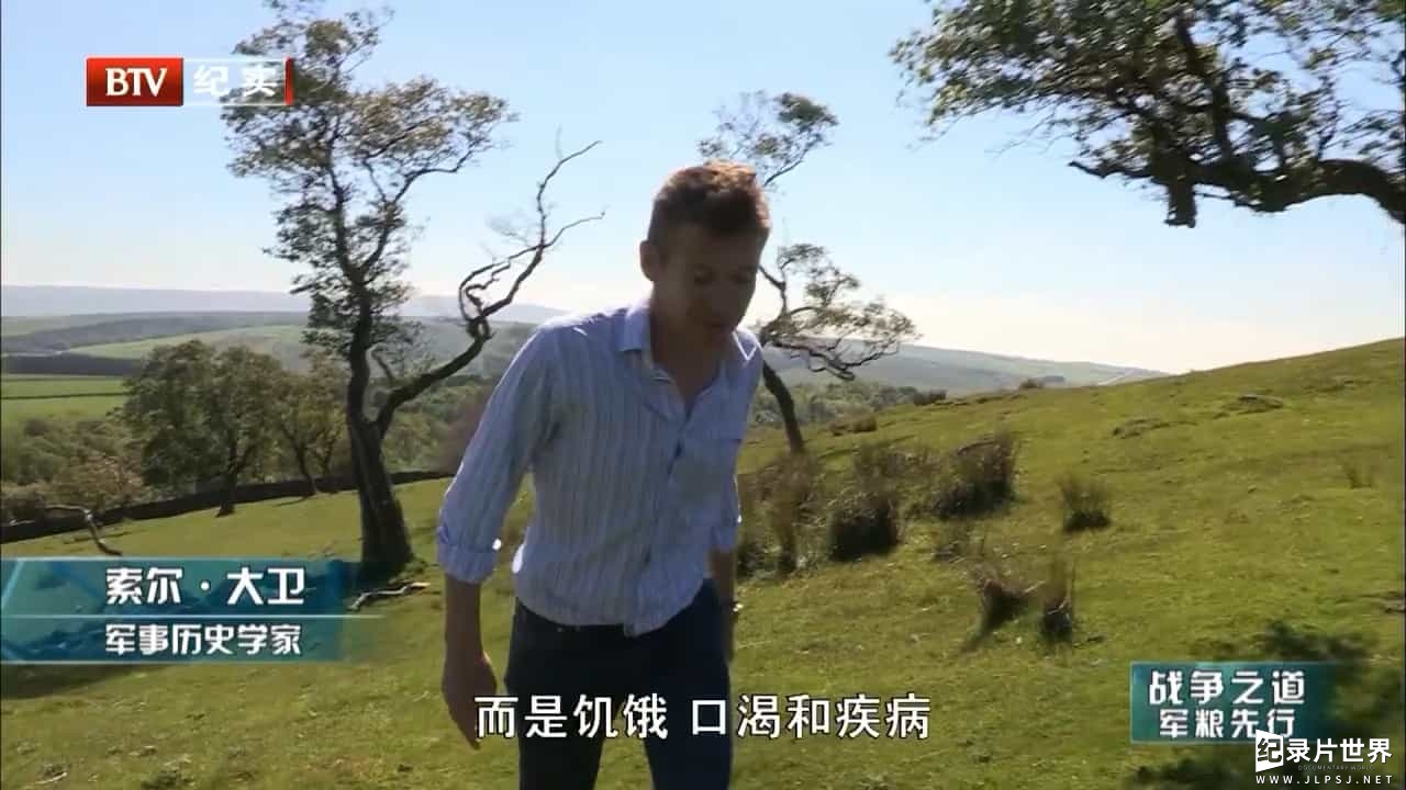 BBC纪录片《战争之道 How To Go To War》全3集 国语中字06