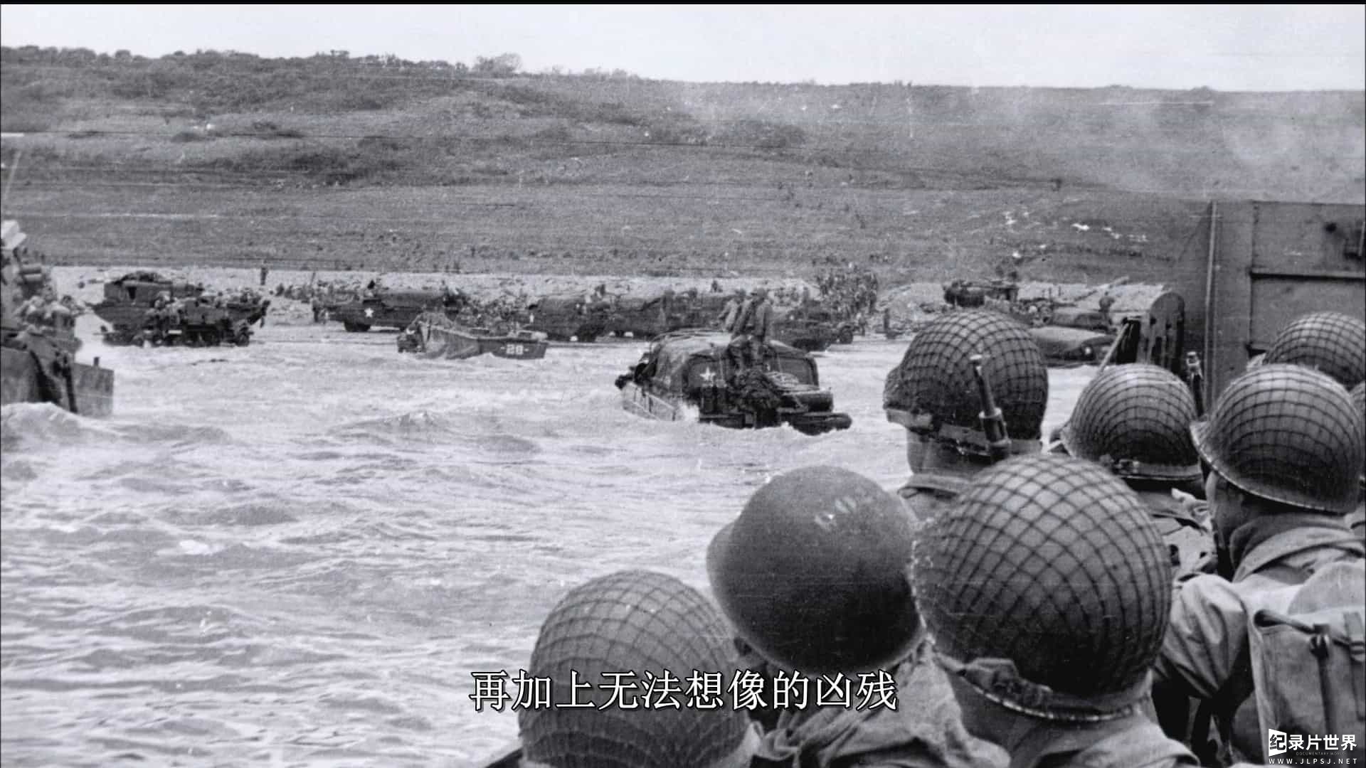 PBS军事纪录片《肯伯恩斯:第二次世界大战/战争The War》全7 集05