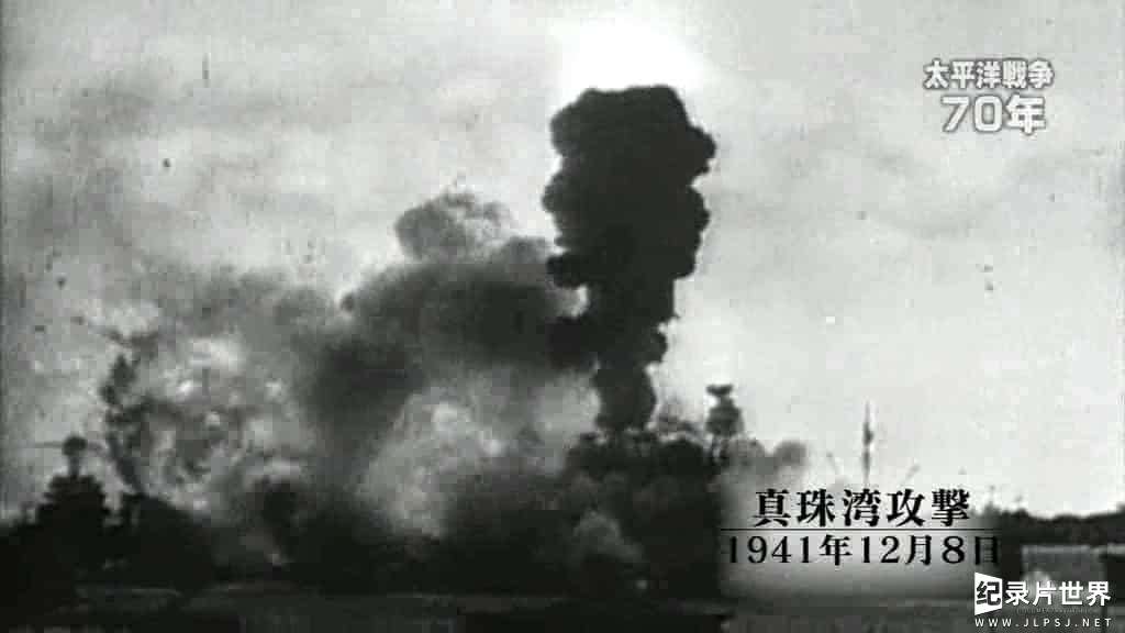 [NHK纪录片]日本为何通向战争之路（1）：外交孤立-0117