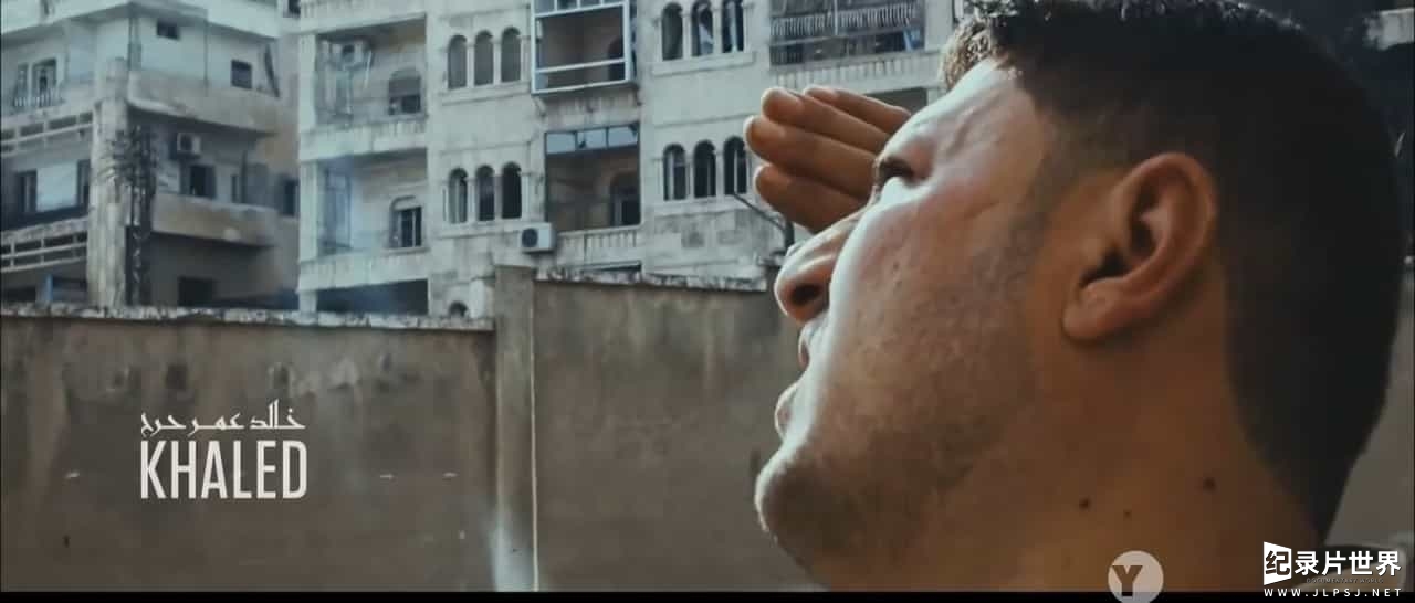 叙利亚内战纪录片《终守阿勒波/阿勒颇最后一人 Last Men in Aleppo 2017》阿拉伯语内嵌中英字幕06