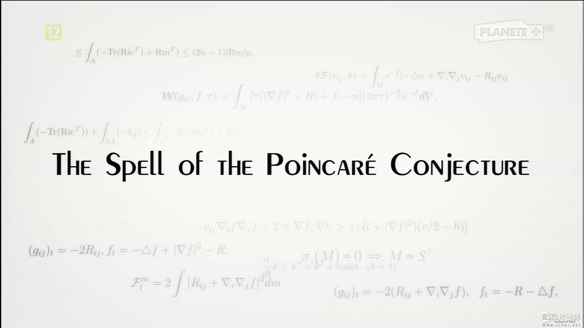 PBS纪录片《追寻宇宙的形状：庞加莱猜想 The Spell of the Poincare Conjecture 2008》英俄双语外挂中字 