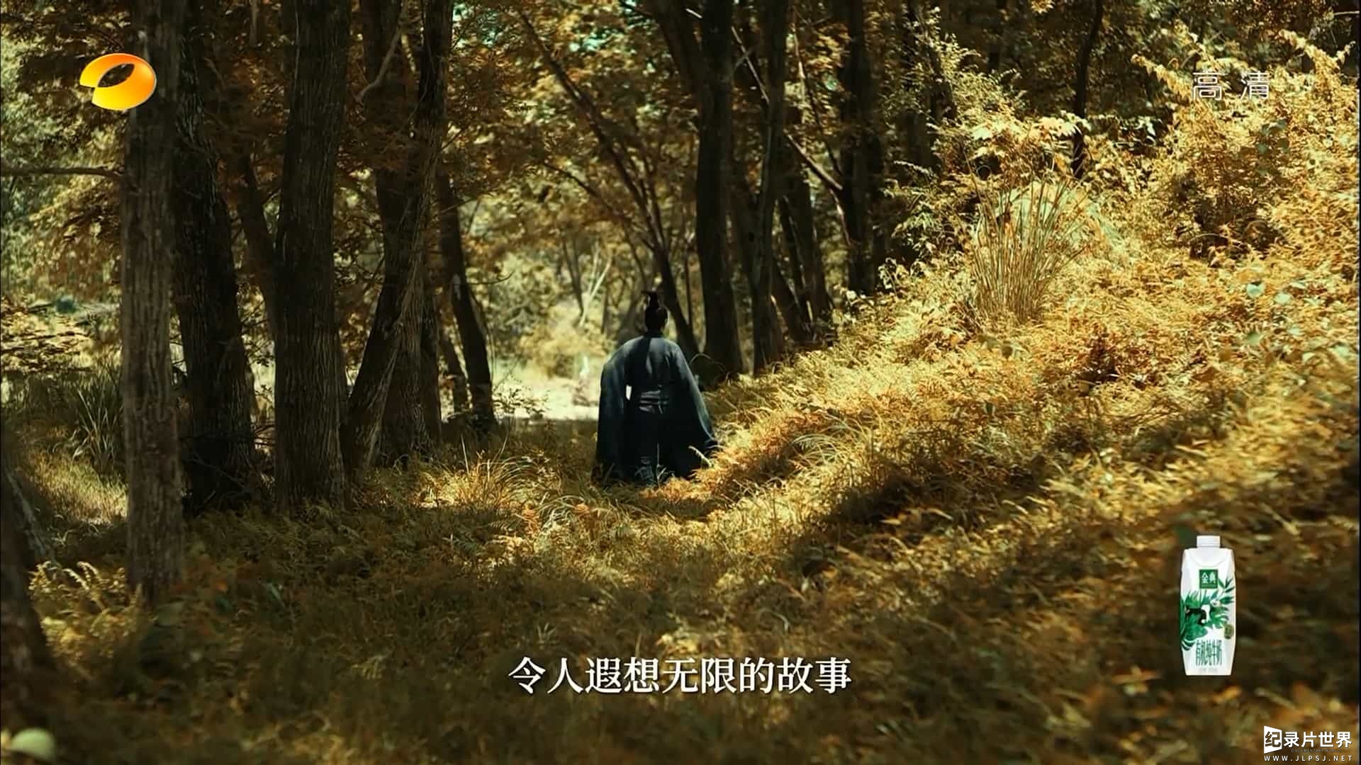 湖南卫视《中国 》第1季 汉语中字 1080i