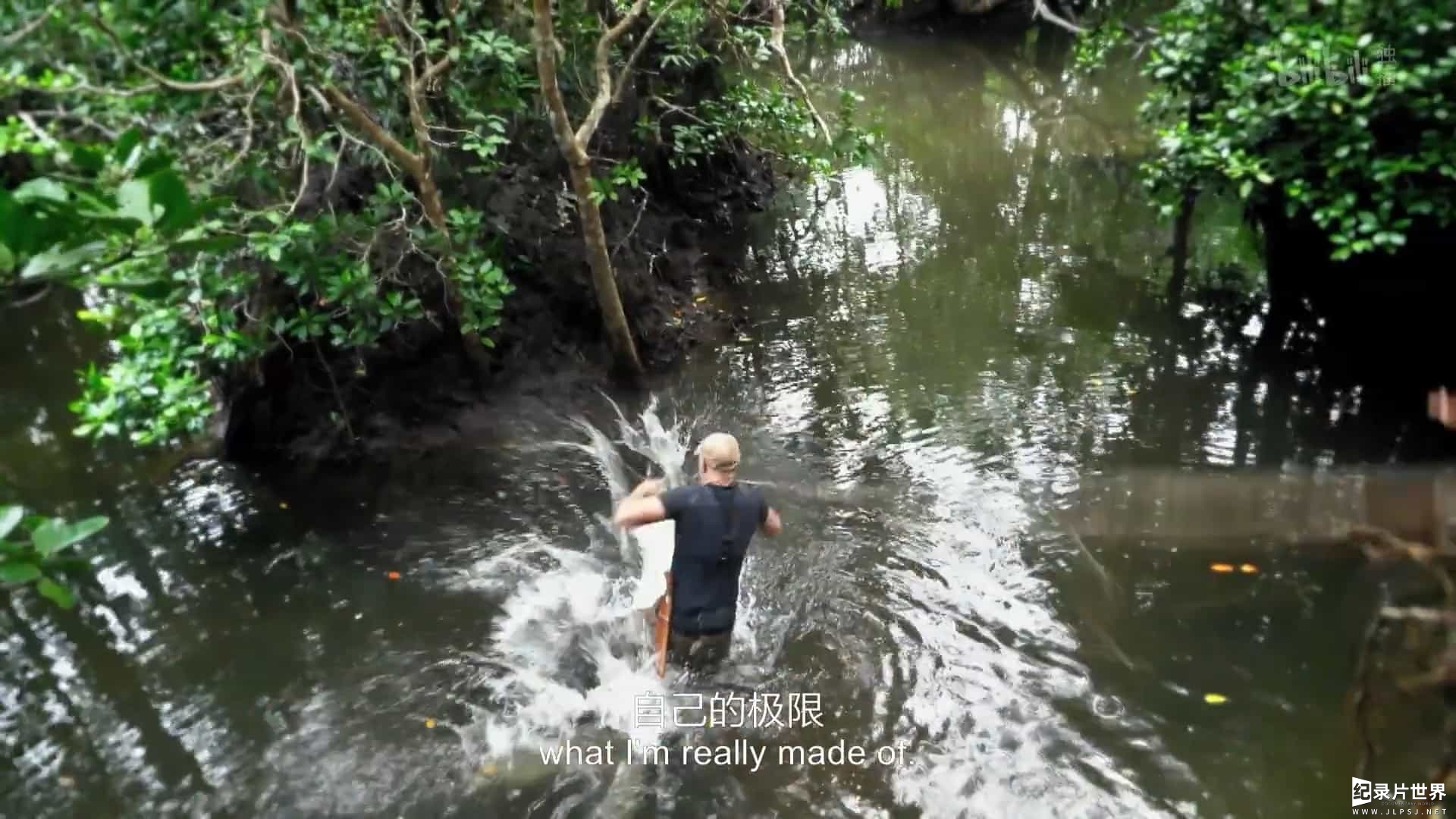 探索频道《决胜荒野/挑战求生高手 Ed Stafford:First Man Out 2019》