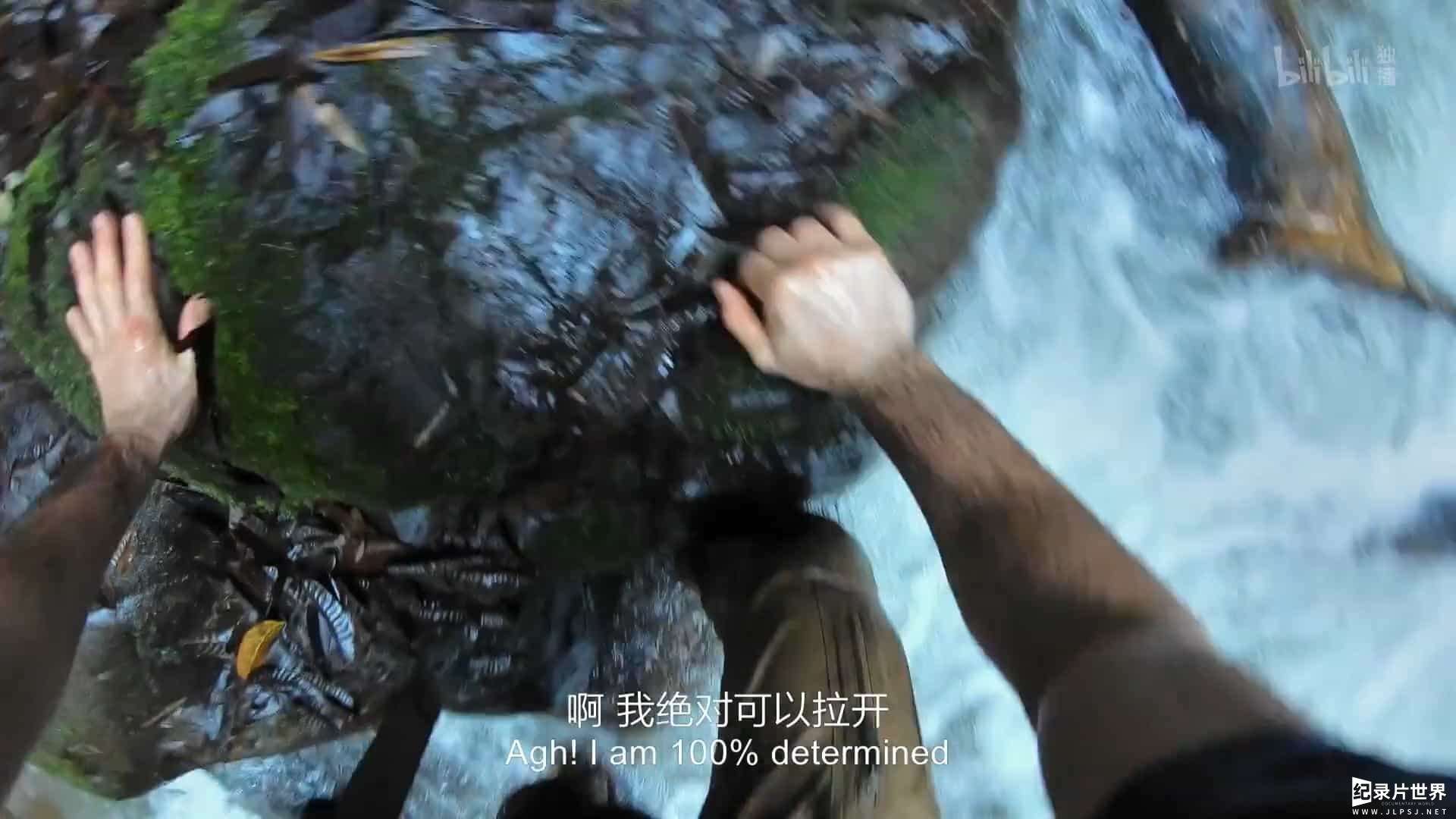 探索频道《决胜荒野/挑战求生高手 Ed Stafford:First Man Out 2019》