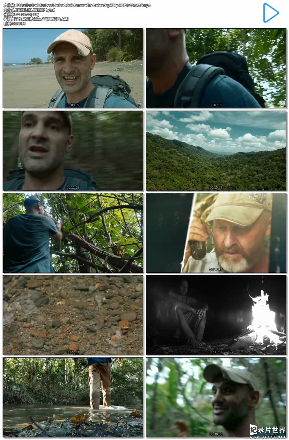 德哥单挑荒野绝境《埃德·史塔佛之求生之路 Ed Stafford Left For Dead 2017》