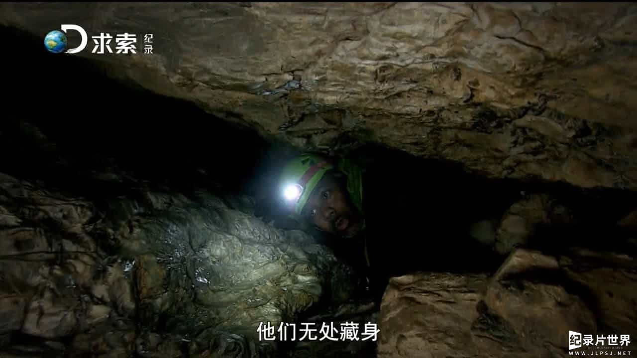 求生纪录片《贝尔的勇气特训班 Bear Grylls:Breaking Point》全6集07