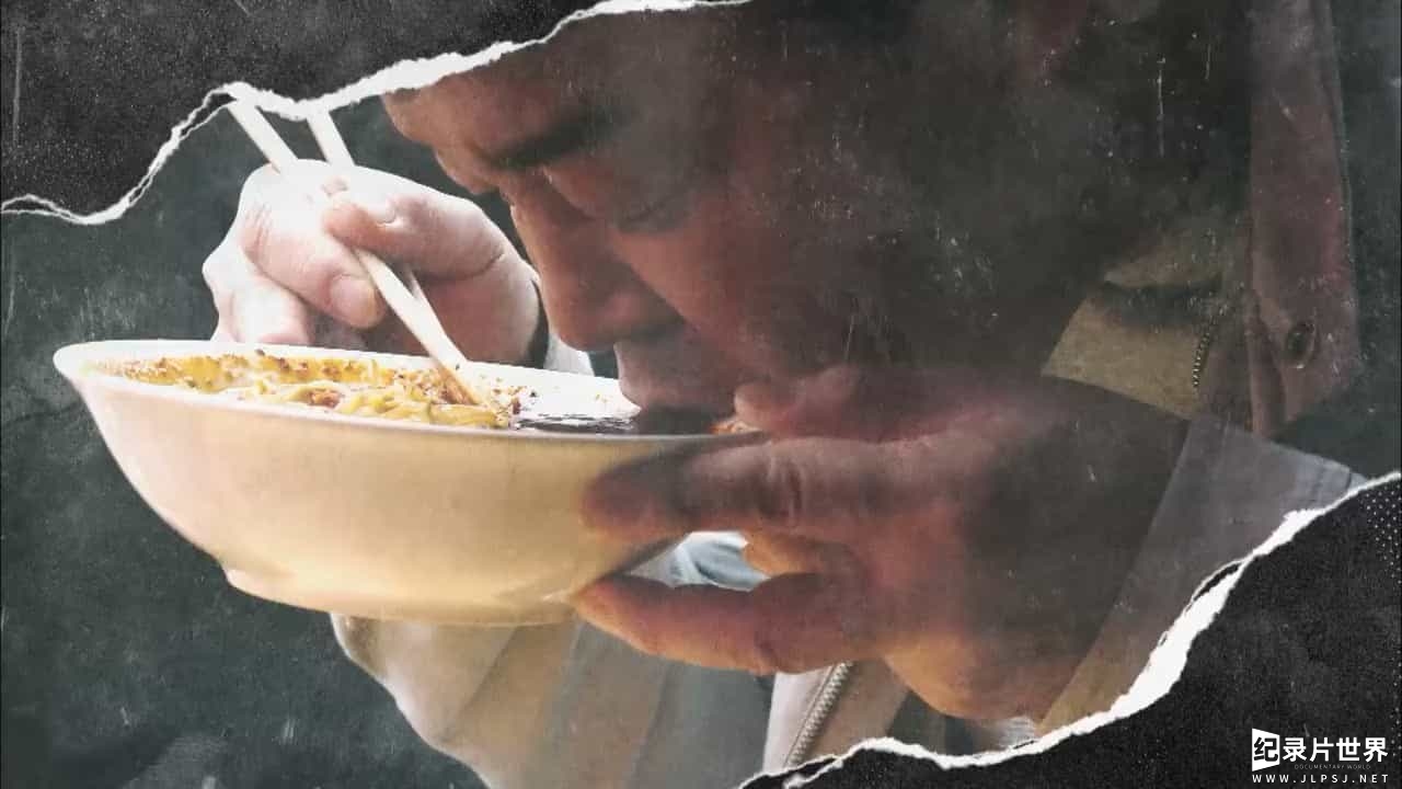 豆瓣9.4高分美食纪录片《街头美食斗士》