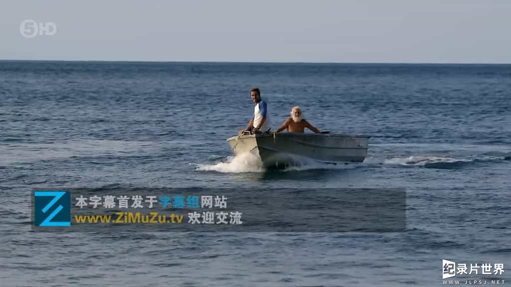 荒野求生《荒野新生/世外野人 Ben Fogle: New Lives in the Wild 2013》第1季 全4集