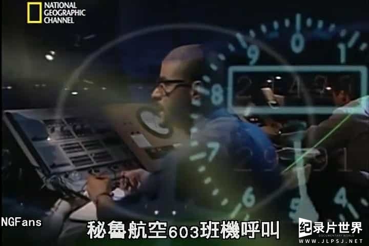 国家地理/空难系列《空中浩劫/空难日 Air Crash Investigation 2003-2021》第1-21季