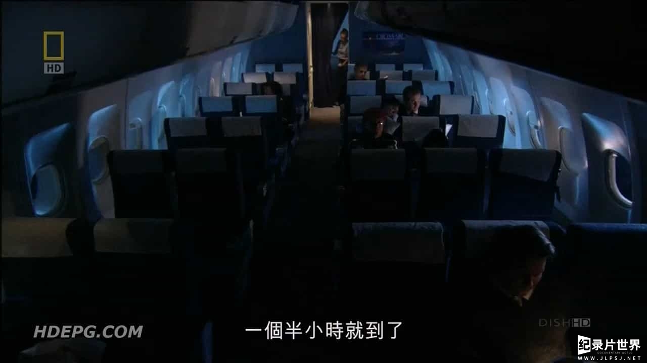 国家地理/空难系列《空中浩劫/空难日 Air Crash Investigation 2003-2021》第1-21季