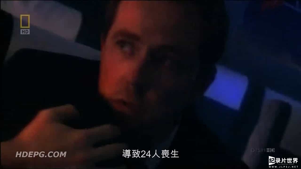 国家地理/空难系列《空中浩劫/空难日 Air Crash Investigation 2003-2021》第1-21季