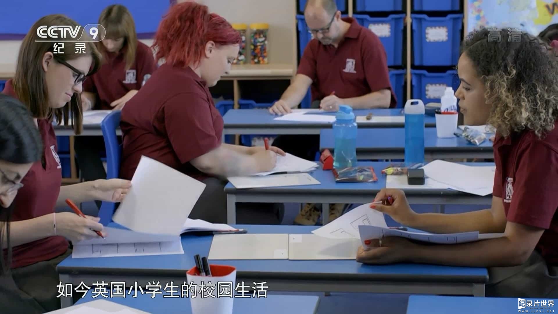  英国纪录片/中小学教育《隔壁的班级 The Class Next Door 2017》全4集 国语中字 