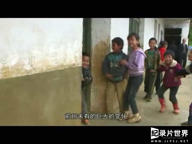 03 第三集：天梯 寒门学子的出路-0023