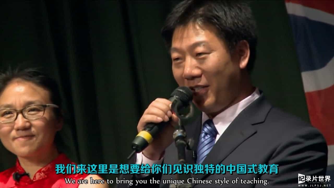 BBC纪录片中国式教学/中小学教育《我们的孩子足够坚强吗?中式学校 Are Our Kids Tough Enough? Chinese School》全3集