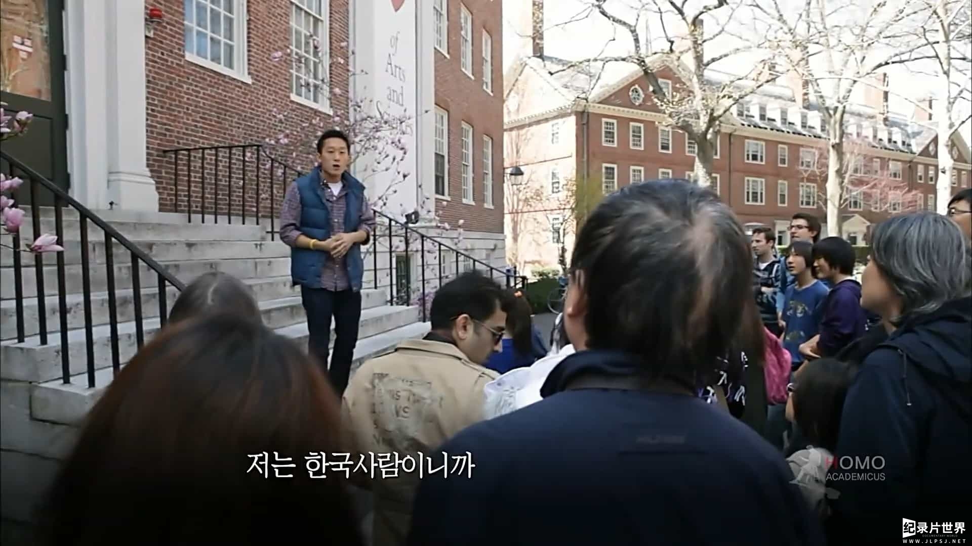 KBS纪录片/中小学教育《学习的人 Homo Academics》全5集