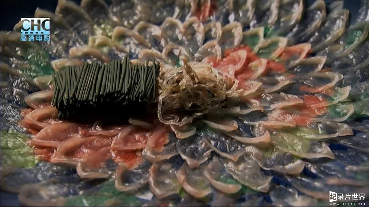 《河豚：一种渴望的味道 FUGU：A Taste to Die For 2010》英语内嵌中字 